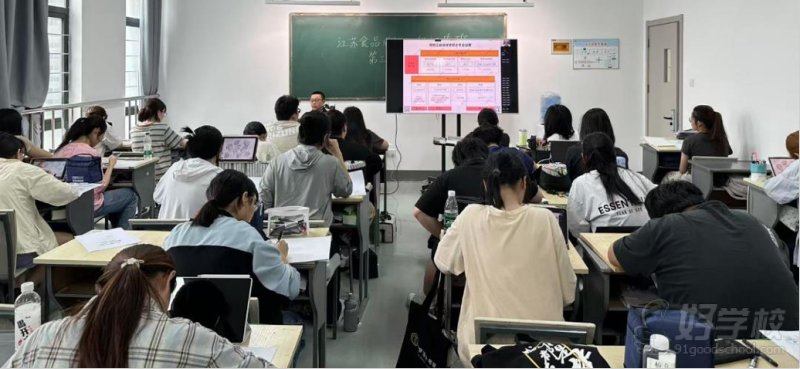 教学现场2