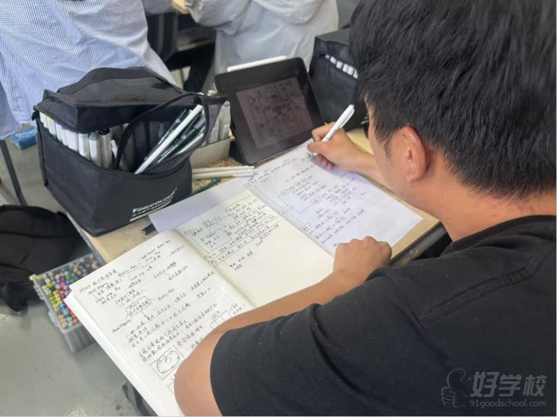 教学现场9