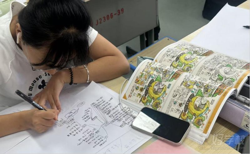 教学现场11