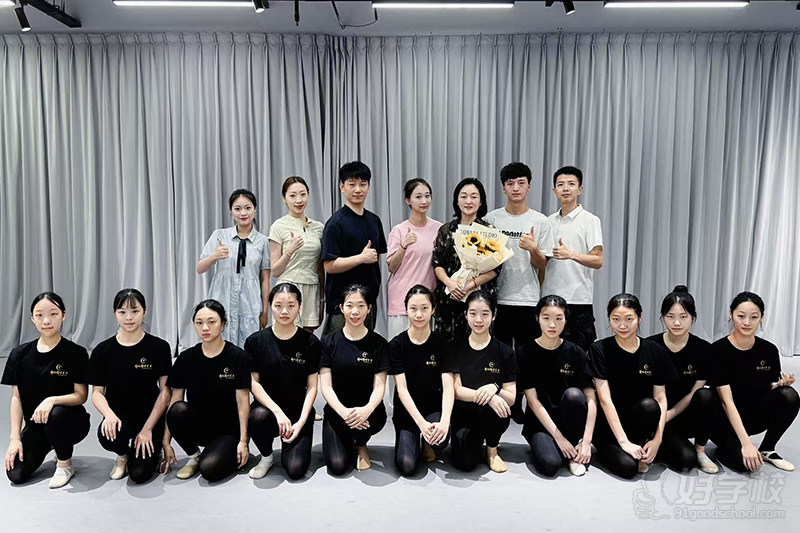 学员风采1