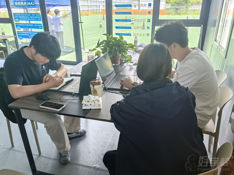 教学现场