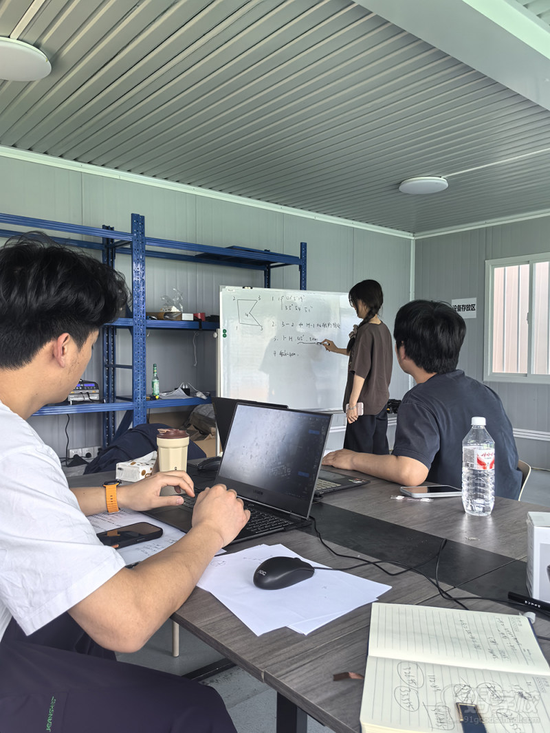 教学现场
