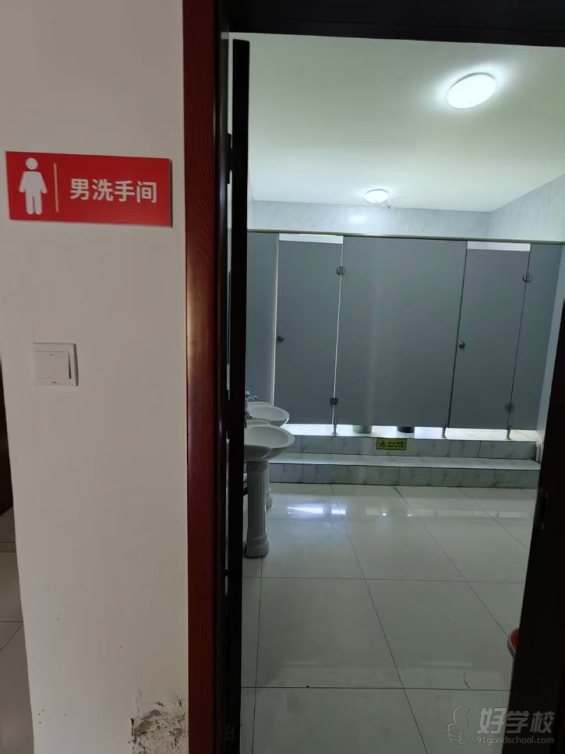 机构环境2