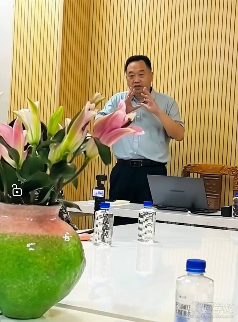 师生风采1