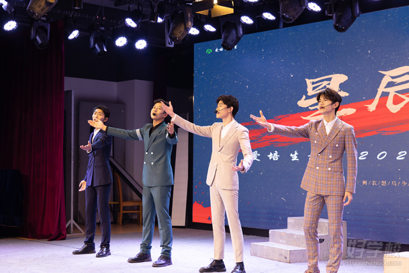 声乐演唱