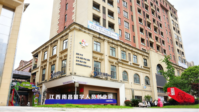南昌校区