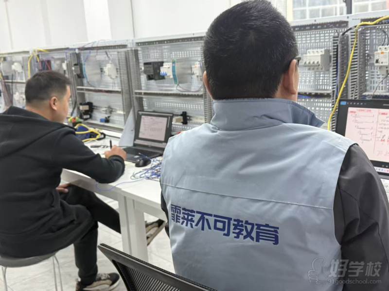 教学现场