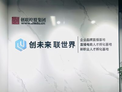 北京校区