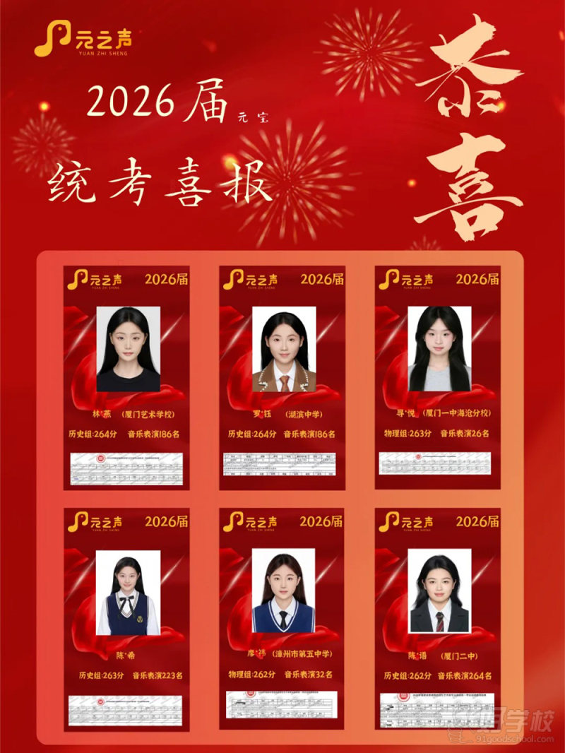 11d2fb25ce