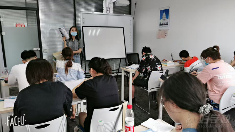教学现场