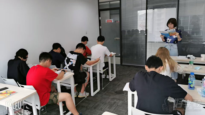 教学现场