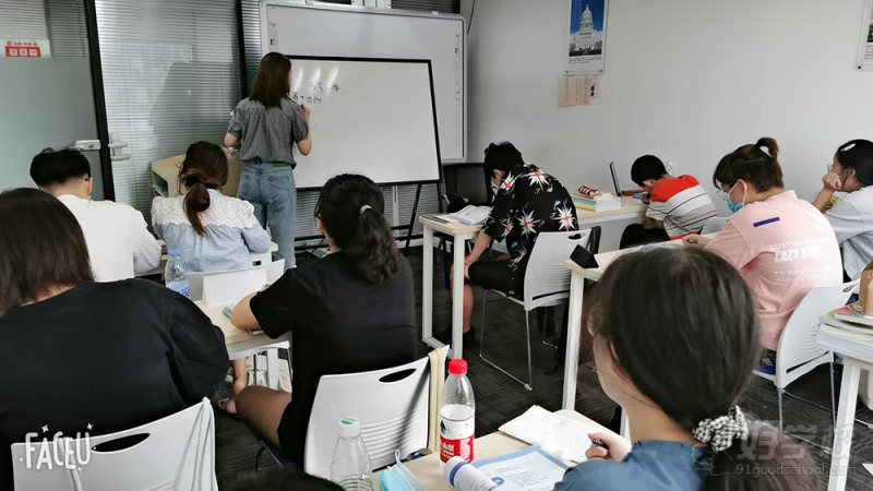 教学现场
