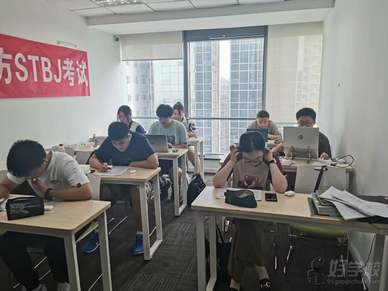 教学现场