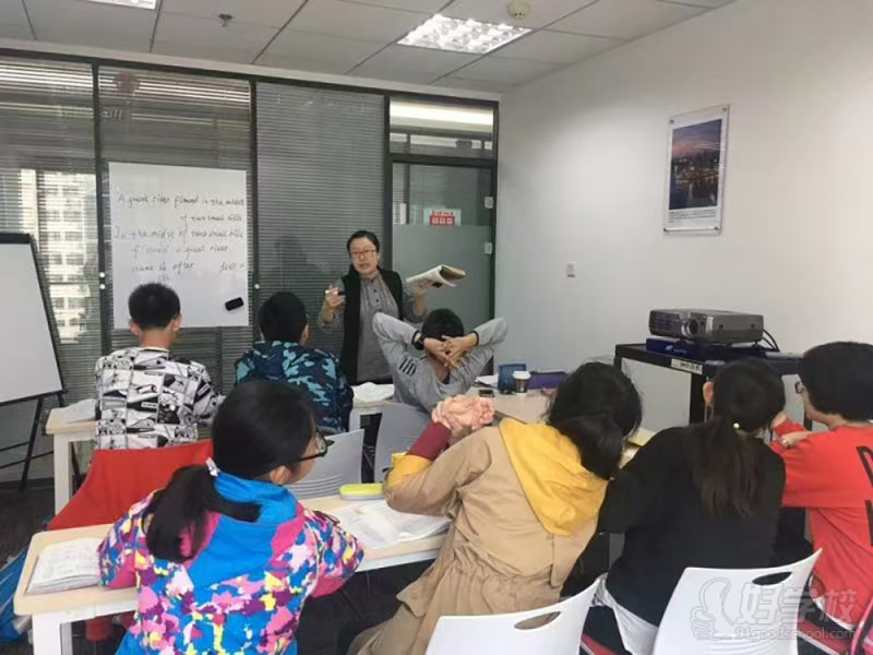 教学现场