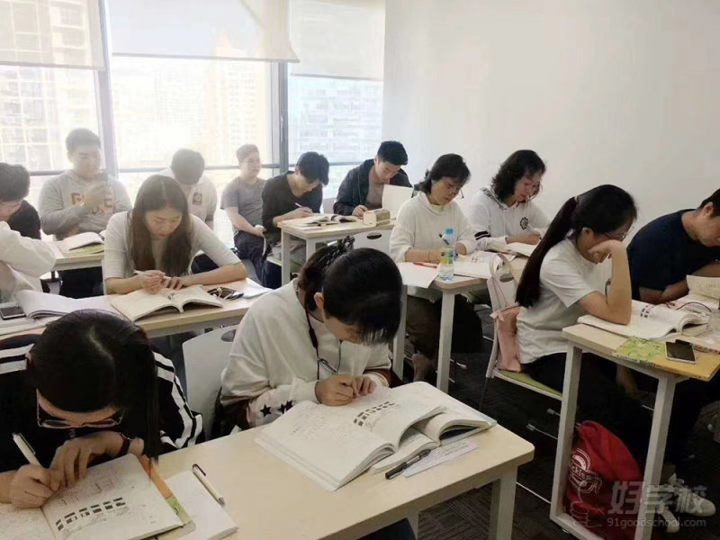 教学现场