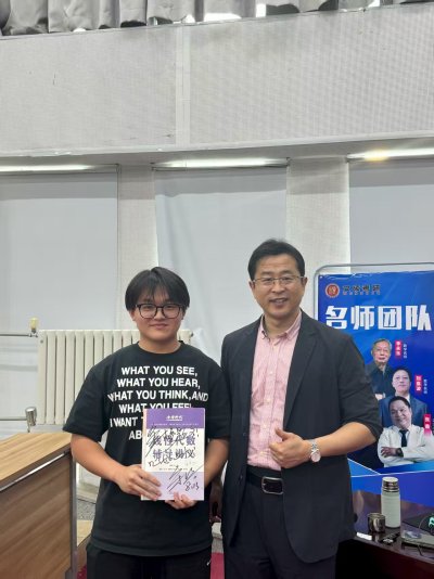 城阳区教学点