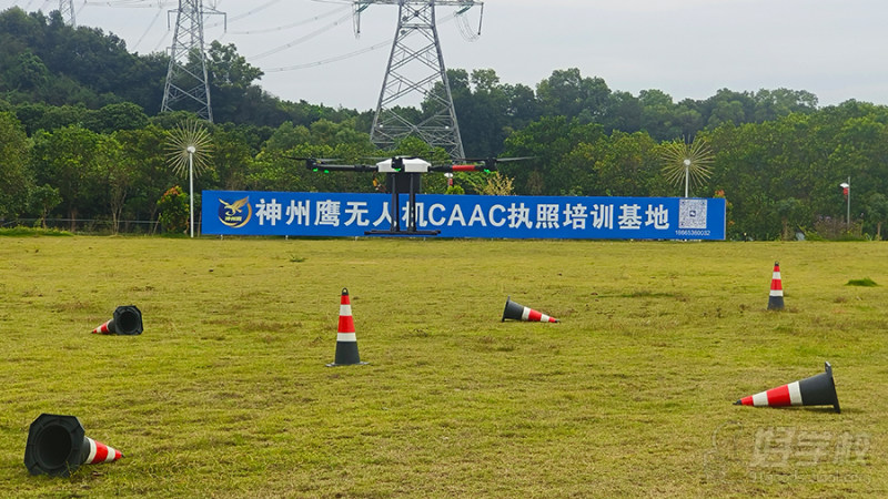 机构环境11