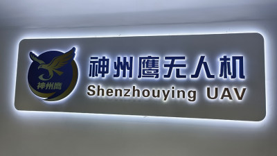 深圳宝安校区