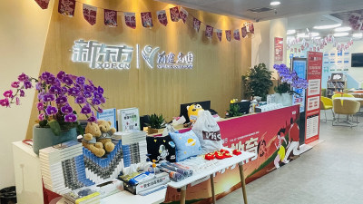 大连校区