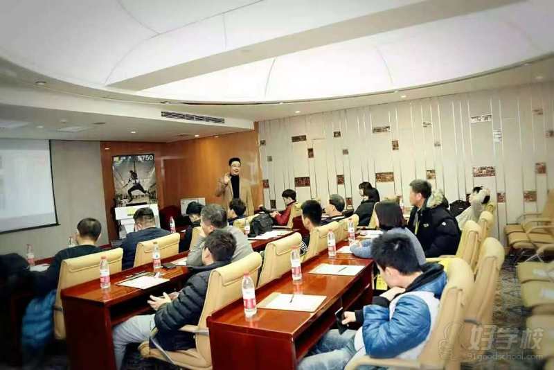 教学现场4