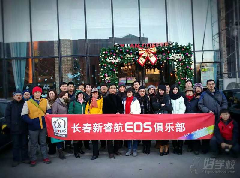 教学现场9