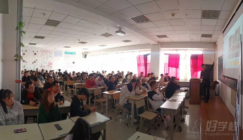 教学现场20