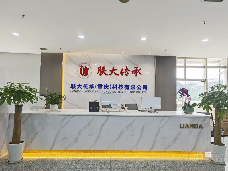 前台照片