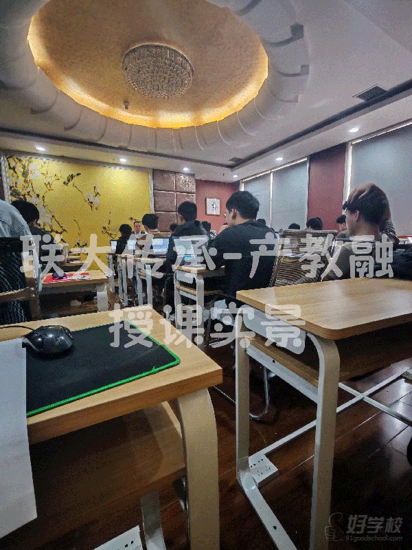 上课 (2)