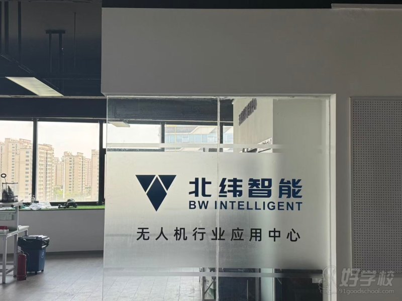 前台2