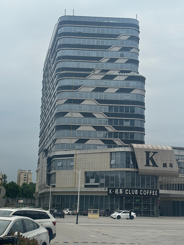 徐州校区