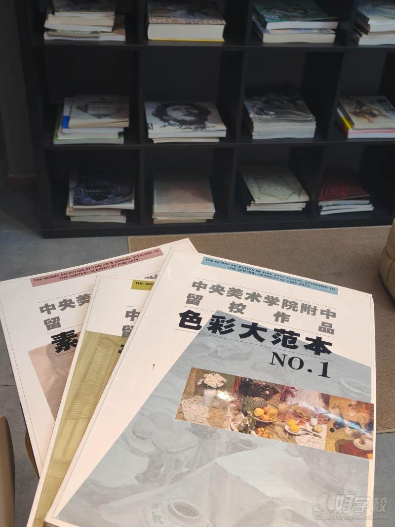 书籍