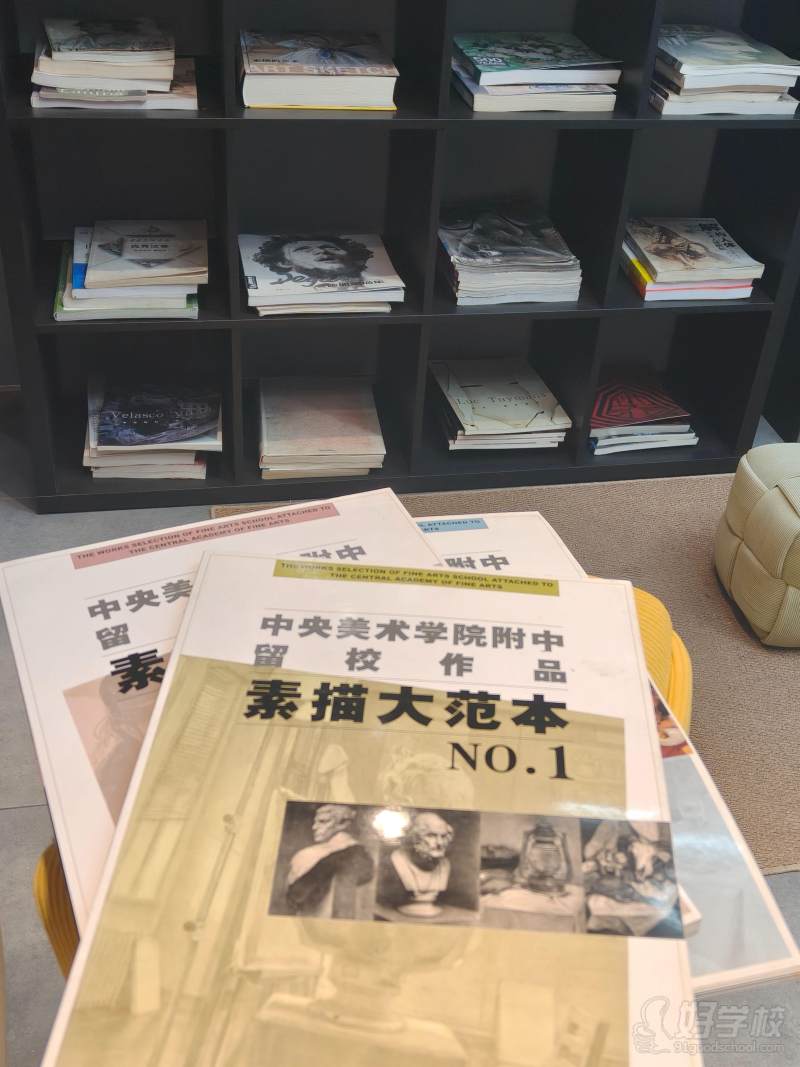 书籍