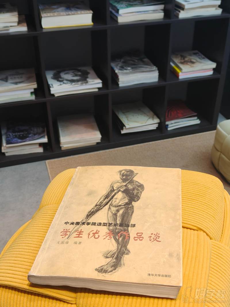 书籍
