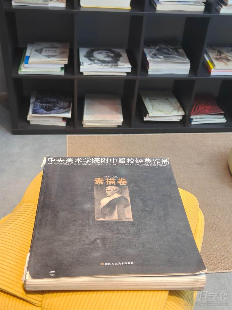 书籍