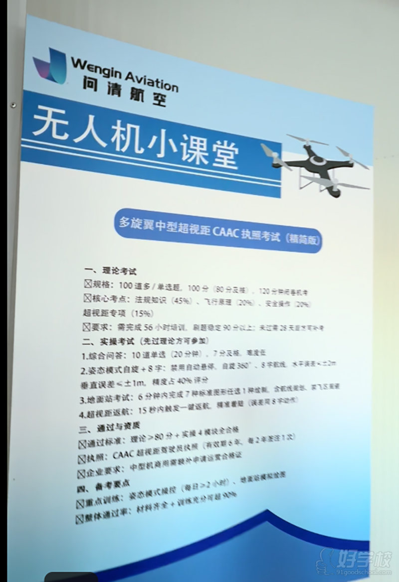 微信图片_20260