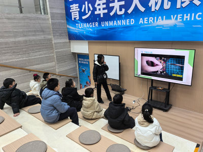 济南校区