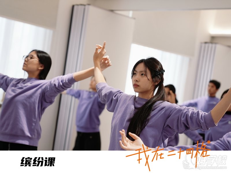 教学现场10