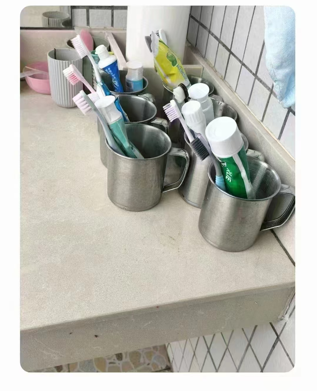 清远校区