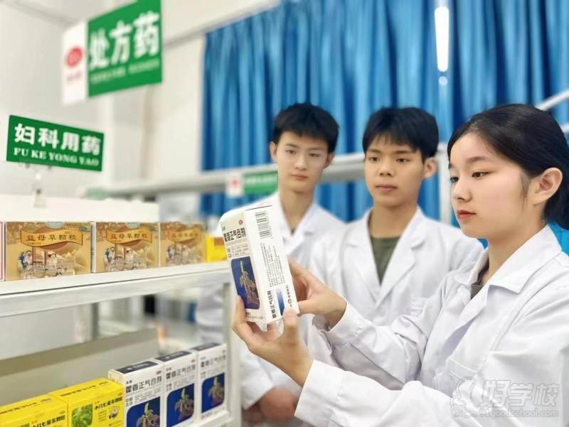 药品介绍2