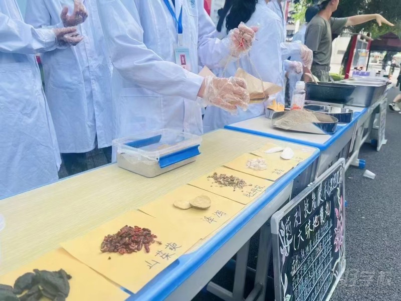 药物识别技能大赛
