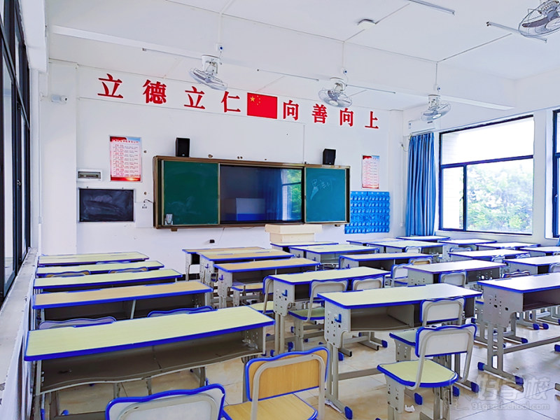 教室-(1)