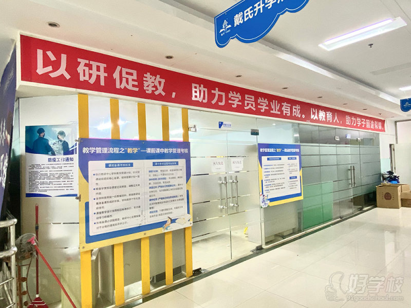 走廊环境3