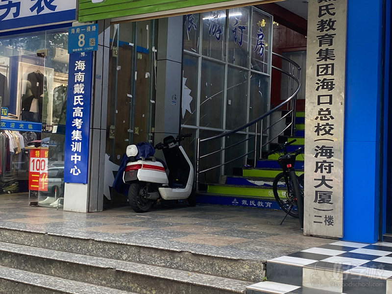 楼底下图