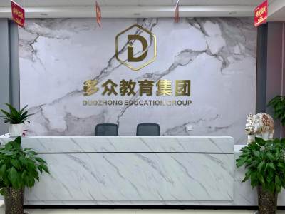郑州校区