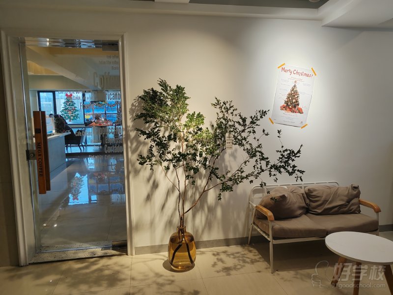 03校区前台2