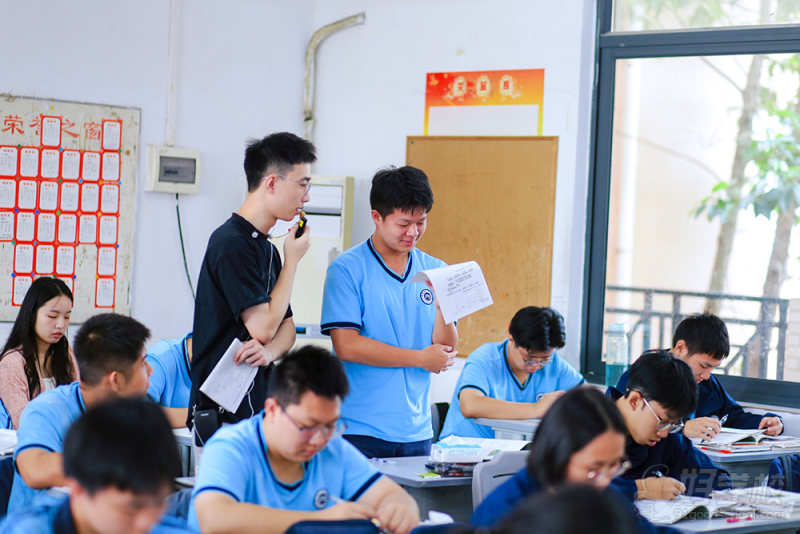 教师上课1