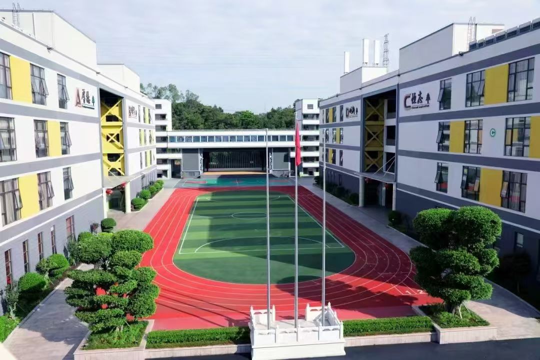 深圳校区