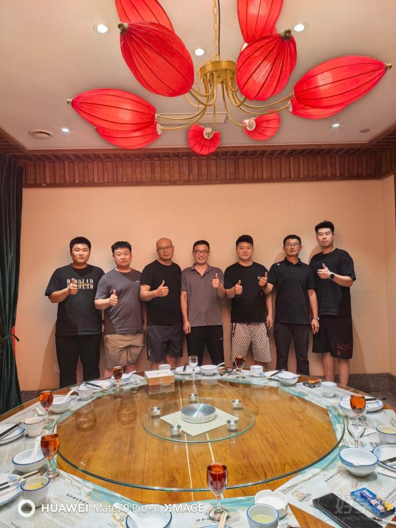 师生风采