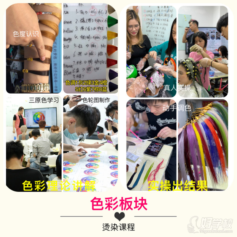 作品17