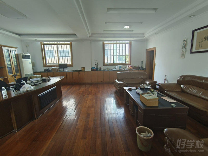 接待区2